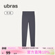 ubras無(wú)尺碼打底褲女瑜伽褲鯊魚(yú)褲騎行褲運動(dòng)褲長(cháng)褲-深灰色均碼