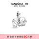 潘多拉（PANDORA）貓咪與愛(ài)心吊飾串珠精致飾品配件生日禮物送女友 貓咪與愛(ài)心吊飾 均碼