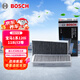 博世（BOSCH）活性炭空調濾芯濾清器5210寶馬1系120i/125i/118i/i3/X1/X2/MINI