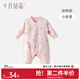十月結晶嬰兒連體衣四季新生兒衣服寶寶哈衣百天衣服 小怪獸 52cm