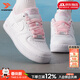 耐克（NIKE）官方女鞋 26春新款AIR FORCE 1空軍一號時(shí)尚板鞋緩震耐磨休閑鞋女 粉櫻奶白-061【主推款】 35.5 【內長(cháng)220mm】