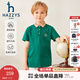 HAZZYS童裝男女童T恤夏新品經(jīng)典翻領(lǐng)彈力簡(jiǎn)約短袖polo衫 松葉綠 145