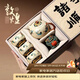 不拙故宮文創(chuàng  )茶具套裝汝窯泡茶壺敦煌飛天陶瓷功夫茶具禮盒裝創(chuàng  )意禮物 1【諸事順遂禮盒】黃汝敦煌西施壺+3杯+茶寵+線(xiàn)香+茶巾