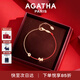 AGATHA/璦嘉莎 錢(qián)幣騏驥紅繩手鏈女款 本命年生日禮物送女友高級感 玫瑰金色聚福蛇-15+3CM