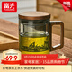 富光玻璃杯茶杯男女辦公帶把花茶杯茶水分離過(guò)濾泡茶杯子家用水杯 青灰色【耳型木把手】400ml