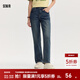 森馬（Semir）牛仔|森柔牛仔褲女復古簡(jiǎn)約長(cháng)褲休閑秋季半松緊腰直筒褲通勤 牛仔黃泥染80325 M