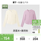 長(cháng)袖t恤打底衫女內搭可外穿洋氣秋裝新款2件換洗裝粉+米XL