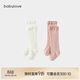 babylove嬰兒襪子春秋四季長(cháng)筒襪女寶寶高筒襪高彈不勒可愛(ài)過(guò)膝襪