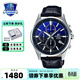 卡西歐（CASIO）【全國聯(lián)?！縀difice男士手表太陽(yáng)能藍寶石商務(wù)休閑鋼帶皮帶手表 EFB-530L-2A 藍寶石鏡面