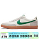 耐克NIKE板鞋男緩震KILLSHOT 2運動(dòng)鞋432997-111白灰綠42