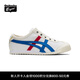 Onitsuka Tiger鬼塚虎帆布童鞋懶人鞋大中童MEXICO 66? SLIP-ON KIDS 1184A085 白色 35