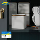 宜家（IKEA）BLOMNING布魯姆寧咖啡茶葉罐白色收納盒儲物盒家用 紅褐色/粉紅色10x10x10cm+咖啡量勺