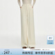 范思藍恩垂感親膚百搭休閑褲2024冬季新款通勤直筒顯瘦褲子14465 奶白色 S