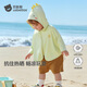 貝肽斯涼盾兒童防曬衣透氣新款夏季薄款寶寶冰絲防曬服男女童披肩斗篷