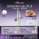 小奧?。╨ittleondine）雙頭定型水眉筆01淡顏黑茶2.1ml野生眉膠筆持久防水防汗不易暈染