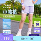 安踏兒童運動(dòng)短褲女童夏季舒適透氣速干運動(dòng)短褲A62525303