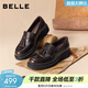 百麗（Belle）復古擦色牛皮樂(lè )福鞋女2026春新質(zhì)感平跟通勤單鞋B2971AA6 咖色 35