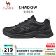 駱駝（CAMEL）光影3代運動(dòng)鞋2026新款男女鞋慢跑鞋透氣防滑緩震跑步鞋子 K16B097042，黑/城堡灰，男 42