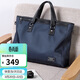 高爾夫（GOLF）商務(wù)公文包男士大容量手提包男15英寸筆記本電腦包休閑單肩斜挎包