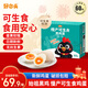好念頭可生食鮮雞蛋60枚4.8斤無(wú)抗生素土雞蛋正宗農家優(yōu)于散養源頭直發(fā)