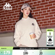 卡帕（Kappa）套頭衫情侶男女寬松運動(dòng)衛衣休閑圓領(lǐng)外套K0CZ2WT93V 浪漫白 M