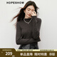 紅袖（hopeshow）修身打底基礎針織衫2025冬季新款女裝雪點(diǎn)花紗半高領(lǐng)百搭氣質(zhì)上衣 松露棕0B2 M