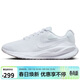 耐克NIKE跑步鞋女緩震透氣REVOLUTION 7運動(dòng)鞋FB2208-100白39