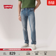 Levi's【商場(chǎng)同款】李維斯男士顯瘦休閑502赤耳錐形牛仔褲29507 中藍色 32 (32)