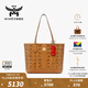 MCM【春夏新品】 全新Visetos LIZ小號購物袋托特包 干邑色 小號