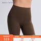 MAIA ACTIVE夏練短短褲 高彈騎行出行4分高腰抽繩緊身訓練運動(dòng)瑜伽褲51LG11 栗檀棕 M