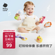 babycare奧爾夫樂(lè )器手搖鈴嬰兒玩具0-1嬰幼兒滿(mǎn)月禮物新生兒見(jiàn)面禮實(shí)用5件