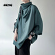 OEMG 堆堆領(lǐng)七分袖t恤男裝夏季新薄款黑暗系不規則冰絲小眾設計感體恤 綠色 XL [建議110-130斤]