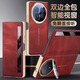 適用榮耀MagicV6手機殼魔術(shù)V6折疊屏雙中軸防摔磁吸金屬鏡頭旋轉支架翻蓋皮套智能視窗高檔新款殼 翻蓋【赤兔紅】鏡頭支架雙邊保護 榮耀Magic V6