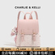 CHARLIE&KELLI CK品牌雙肩包女士2026新款輕便媽咪小背包書(shū)包卡通休閑女包禮物 粉色【代寫(xiě)賀卡 贈專(zhuān)柜禮袋】