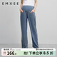 嫚熙（EMXEE）孕婦褲牛仔休閑設計長(cháng)褲孕期女外穿時(shí)尚修身褲子托腹夏季新款 牛仔藍 L