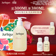 茱莉蔻（Jurlique）經(jīng)典玫瑰柔膚沐浴露300ML禮盒 深層清潔補水沐浴液 生日禮物