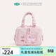 BAGSMART x EstherBunny艾絲樂(lè )小兔聯(lián)名化妝包大容量分區收納包便攜洗漱包 桃醉粉