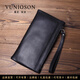 曼尼瓊詩(shī)（VUNIQSON）男士長(cháng)款錢(qián)包2025新款多卡位錢(qián)夾頭層牛皮大容量手拿零錢(qián)包男 黑色