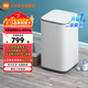 小米（MI）米家Pro 3kg全自動(dòng)波輪迷你洗衣機 嬰兒小型兒童內衣高溫煮洗除菌除螨 新升級二級能效 XQB30MJ108