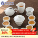 蘇氏陶瓷羊脂玉茶具套裝德化中國白瓷功夫茶具茶杯三才蓋碗禮盒裝節日禮物