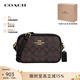 蔻馳（COACH）【品牌直供】女包便攜單肩斜挎包小包相機包手機包禮物送女友 深棕色CQ874 IMAA8
