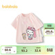 巴拉巴拉寶寶短袖t恤女童2025夏裝上衣【三麗鷗IP商場(chǎng)同款】200225117202