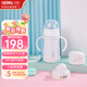 膳魔師兒童保溫杯嬰幼兒奶瓶吸管杯鴨嘴杯寶寶喝奶杯水杯新生兒送禮禮盒 成長(cháng)禮盒薄荷綠（3蓋可換） 280ml