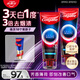 高露潔（Colgate）速感白美白牙膏去煙漬去黃去口臭亮白男士女士進(jìn)口85g*2 包裝隨機