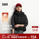 森馬（Semir）羽絨馬甲女冬季90絨子防潑水連帽純色2025簡(jiǎn)約風(fēng)疊穿109725103002
