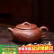 百年利永宜興紫砂壺純全手工原礦清水泥太極如意壺功夫茶具泡茶壺