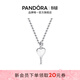 潘多拉（PANDORA）[新品]一心一意項鏈套組甜蜜愛(ài)意送女友生日禮物 50CM ZT3354 50CM
