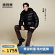 波司登羽絨服男女同款泡芙加厚鵝絨商場(chǎng)同款百搭外套B250243110