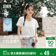 森馬（Semir）短袖t恤女26夏季短款顯瘦U領(lǐng)內搭正肩寬松圓領(lǐng)打底衫109326100001