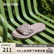 斯凱奇（Skechers）拖鞋女士外穿一腳蹬涼拖鞋軟底踩屎感平底沙灘鞋119783